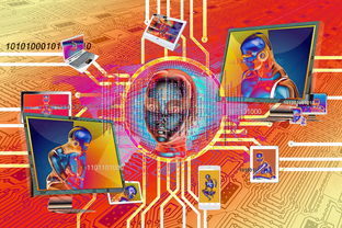 九游网-未来裁判:数字判罚系统的革新之路